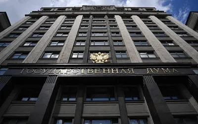 Максимальный порог расходов на ЖКУ могут снизить до 15%