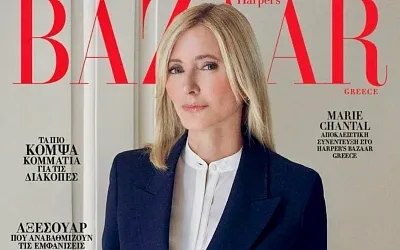 Греческая кронпринцесса Мари-Шанталь появилась на обложке Harper’s Bazaar