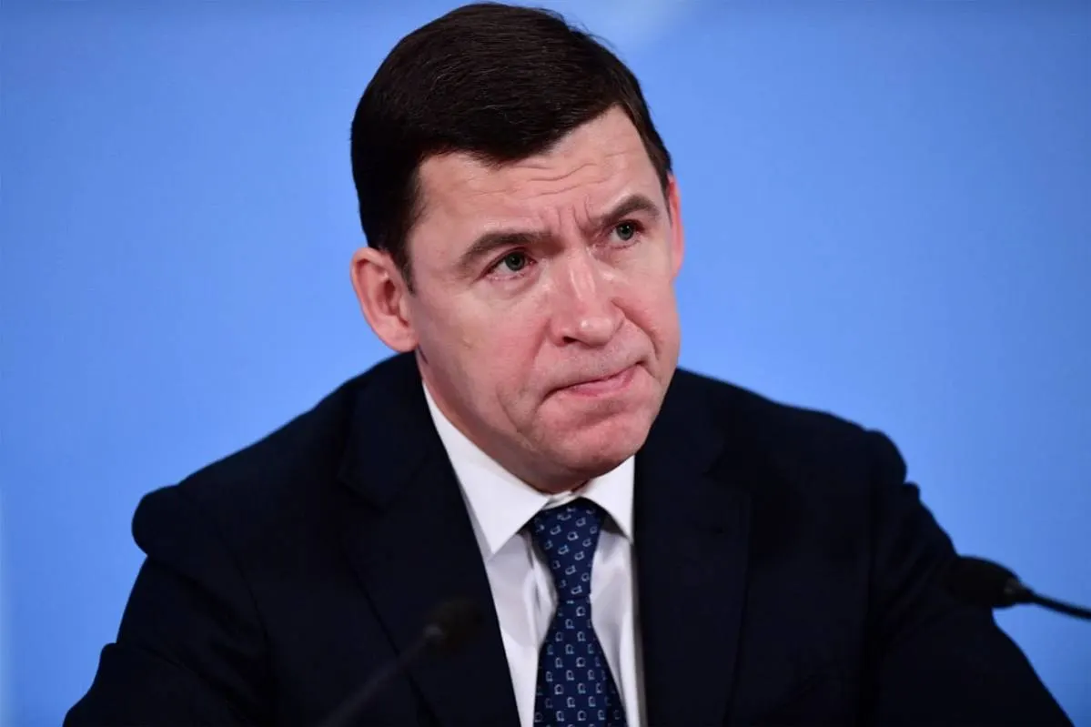 Экс-губернатор Свердловской области стал фигурантом уголовного дела о коррупции