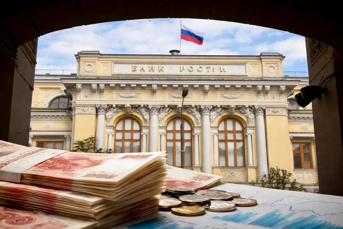ЦБ закончил 2025 год с убытком после прибыльного периода
