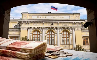 ЦБ закончил 2025 год с убытком после прибыльного периода