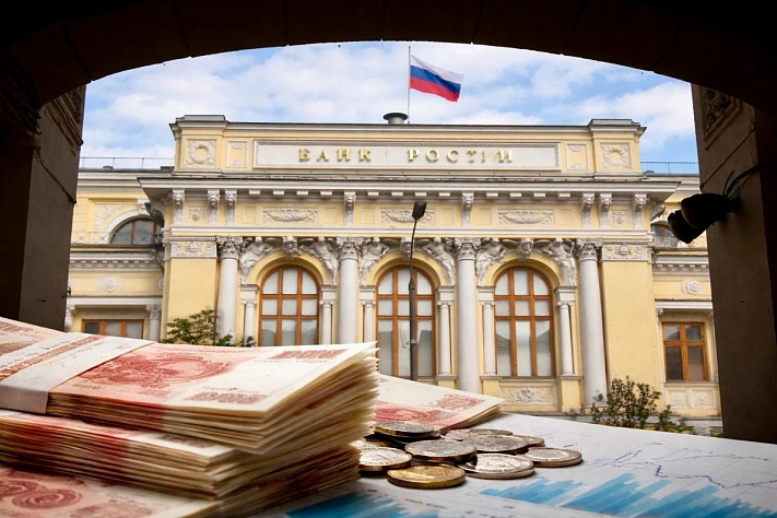 ЦБ закончил 2025 год с убытком после прибыльного периода