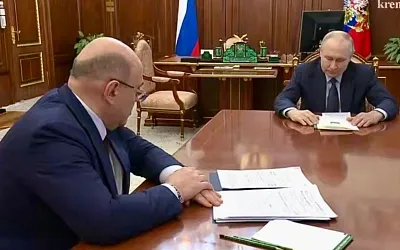 ВВП России достиг исторического максимума: что стоит за ростом экономики на 4,1%?