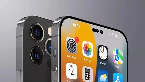 Apple может удешевить модель iPone15 Plus