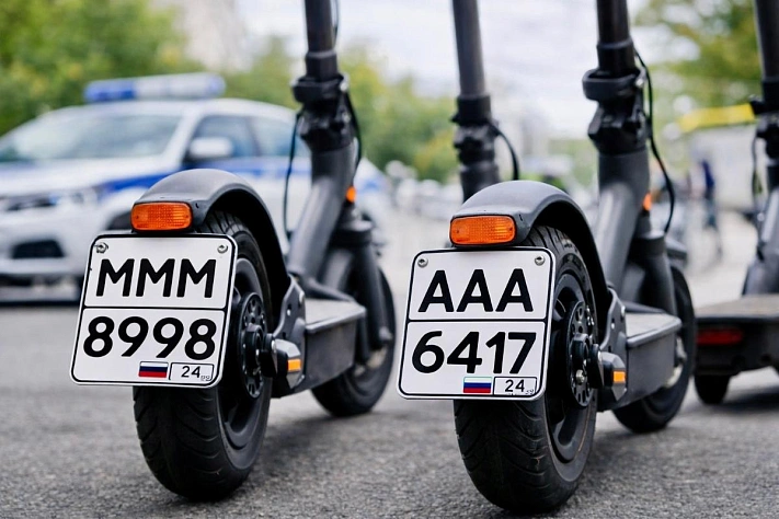 Электросамокаты в России могут обязать регистрировать с номерами