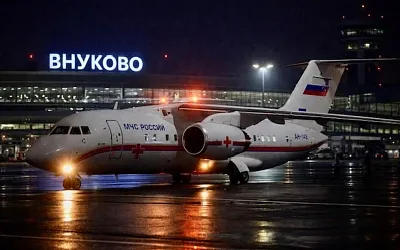 Во Внуково сел «летающий госпиталь» МЧС после рейса из Грозного