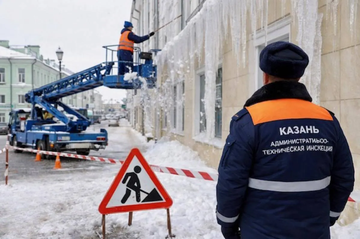В Казани за зиму выявили 346 нарушений при уборке снега и сосулек