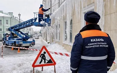 В Казани за зиму выявили 346 нарушений при уборке снега и сосулек