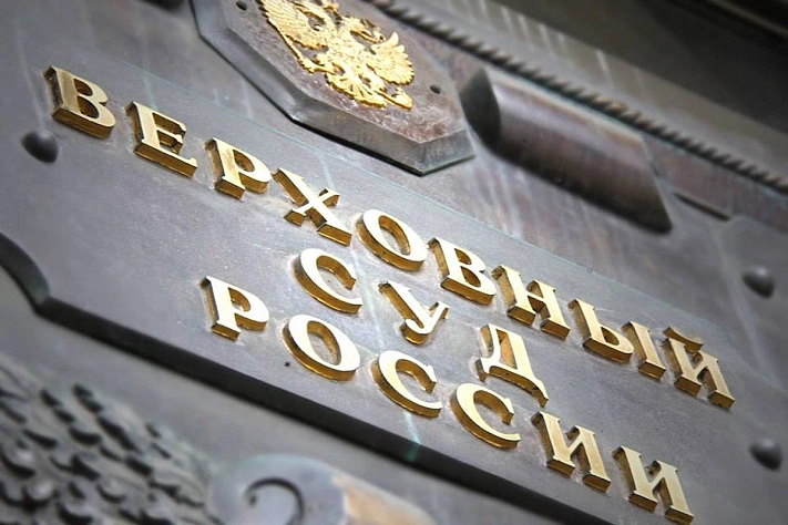 Верховный суд запретил сдавать доли в квартире