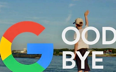 Минцифры рекомендует пользователям Google сделать резервные копии данных: как это сделать?