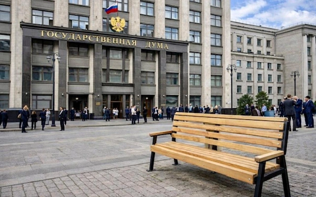 В Госдуме предложили ввести обязательные лавочки у подъездов