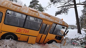 Под Псковом детский автобус попал в серьёзное ДТП