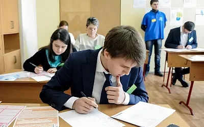 Один мальчик из России получил максимальный балл за 4 экзамена