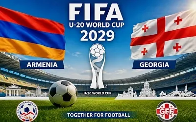 Армения и Грузия впервые примут молодёжный чемпионат мира FIFA