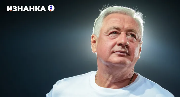 Ринат Билялетдинов: «Сочи» - разочарование, хотя они пытаются, пыжатся