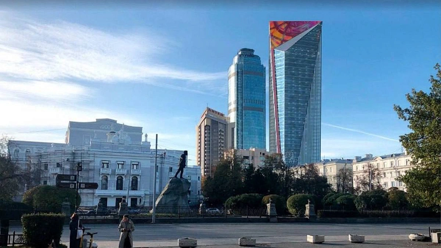 В центре Екатеринбурга построят ещё один небоскрёб