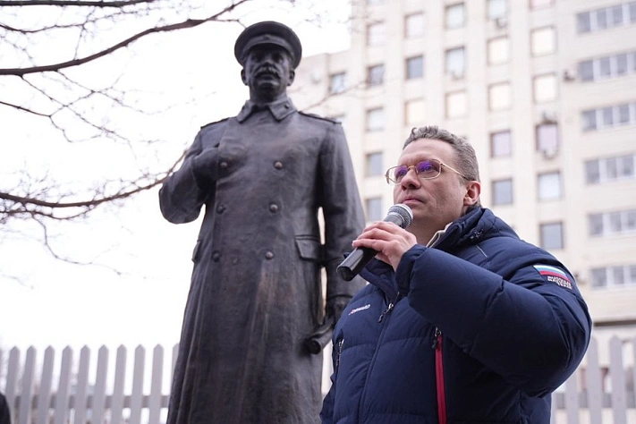 Арбитражный суд признал установку памятника Сталину в Вологде незаконной