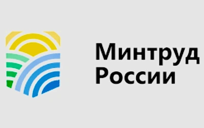 Новые правила назначения единого пособия с 2025 года