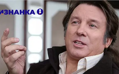 Юрий Лоза: Матч с Бразилией — круто для России. Но зачем им ссориться с Америкой?