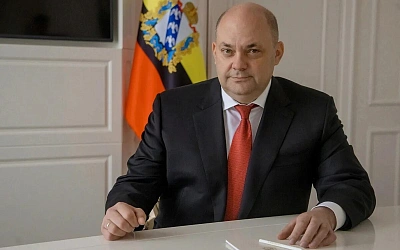 Экс-губернатор Курской области признал вину в получении взяток