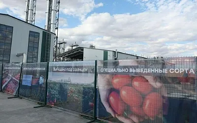 Новый гигант агропрома открылся под Астраханью