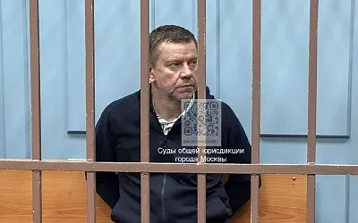Бывший первый замглавы московского метро получил 10 лет колонии