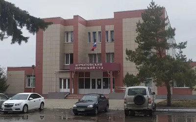 В Курской области закрыли часть судов