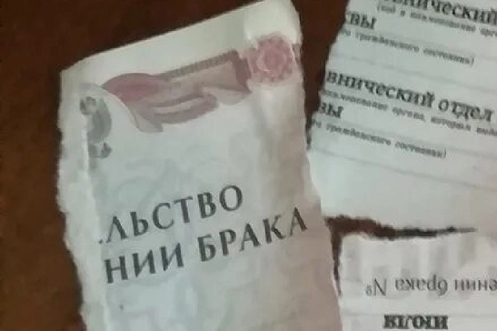Через 20 лет брака жительница Калининграда не смогла доказать, что была замужем 