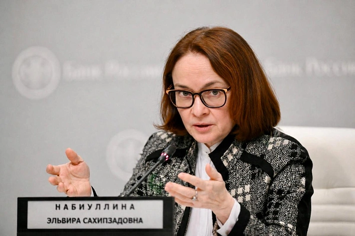 Набиуллина назвала дефицит кадров рекордным