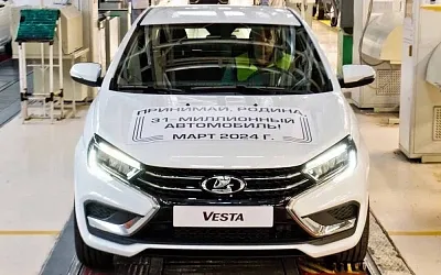 С конвейера «АвтоВАЗа» сошёл 31-миллионный автомобиль