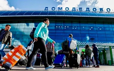 Нововведения в московских аэропортах