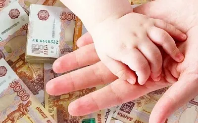 Новые граждане России больше не получат детские пособия сразу