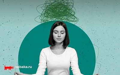 Медитация: как уход от информационного шума помогает нашему мозгу
