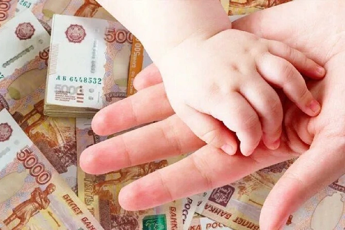 Новые граждане России больше не получат детские пособия сразу