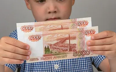 Многодетные семьи в Подмосковье получат дополнительную поддержку