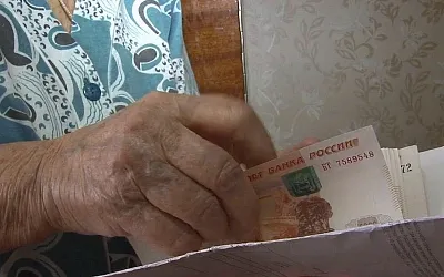 Средний размер пенсий в России составил 23 500 рублей