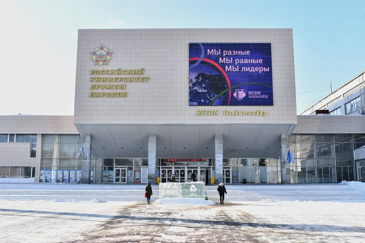 В двух московских ВУЗах объявлен карантин из-за кори