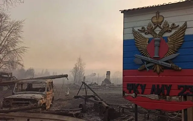 Более шестисот человек остались без крова из-за пожара в Сосьве