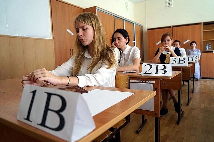 Что изменится в порядке проведения ГИА и ЕГЭ