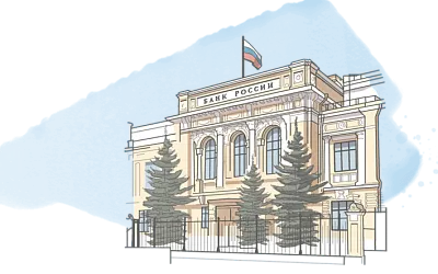Большинство россиян не могут объяснить, что такое ключевая ставка