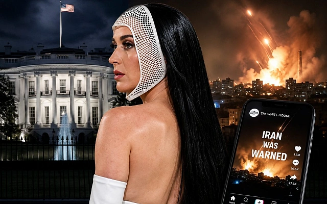 Кэти Перри отказалась отдавать «Firework» войне