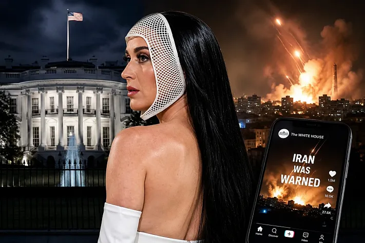 Кэти Перри отказалась отдавать «Firework» войне