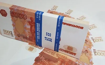 Бабушка хотела «надуть» дедушку, но всех обхитрил внук