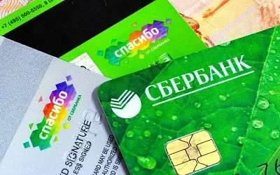 Хакеры взломали базу «СберСпасибо»