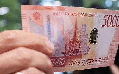 Банкоматы отказываются принимать новые пятитысячные купюры