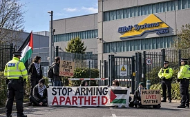 В Британии активисты перекрыли подъезды к заводу Elbit