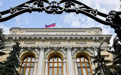 Банк России начнёт снижать ключевую ставку в апреле 2025 года