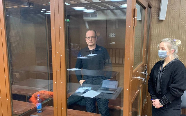 Прокуратура требует обратить в доход государства имущество экс-чиновника из Подмосковья