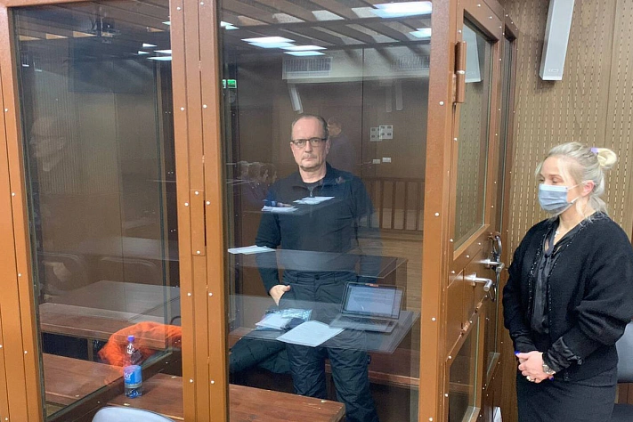 Прокуратура требует обратить в доход государства имущество экс-чиновника из Подмосковья