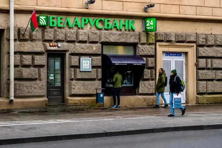 Банки Беларуси привяжут клиентов к геолокации
